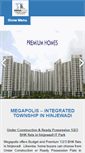 Mobile Screenshot of megapolis.co.in